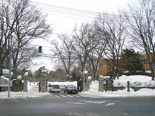 北海道大学（国立）