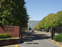 札幌大学（私立）